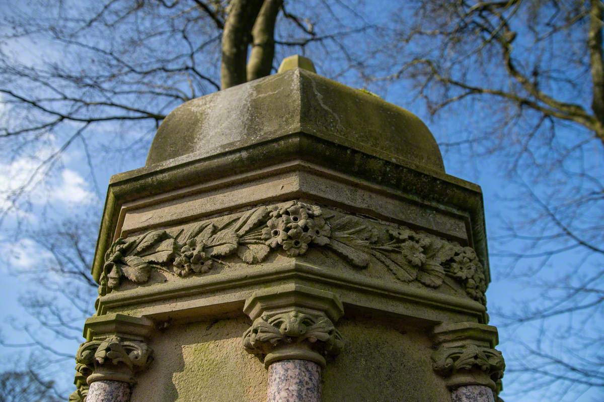 Drinking Fountain