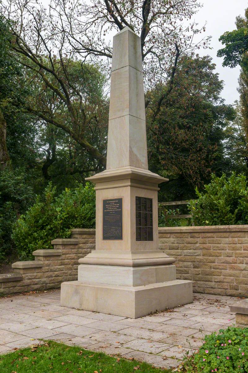 War Memorial (Gallipoli and Dardanelles)