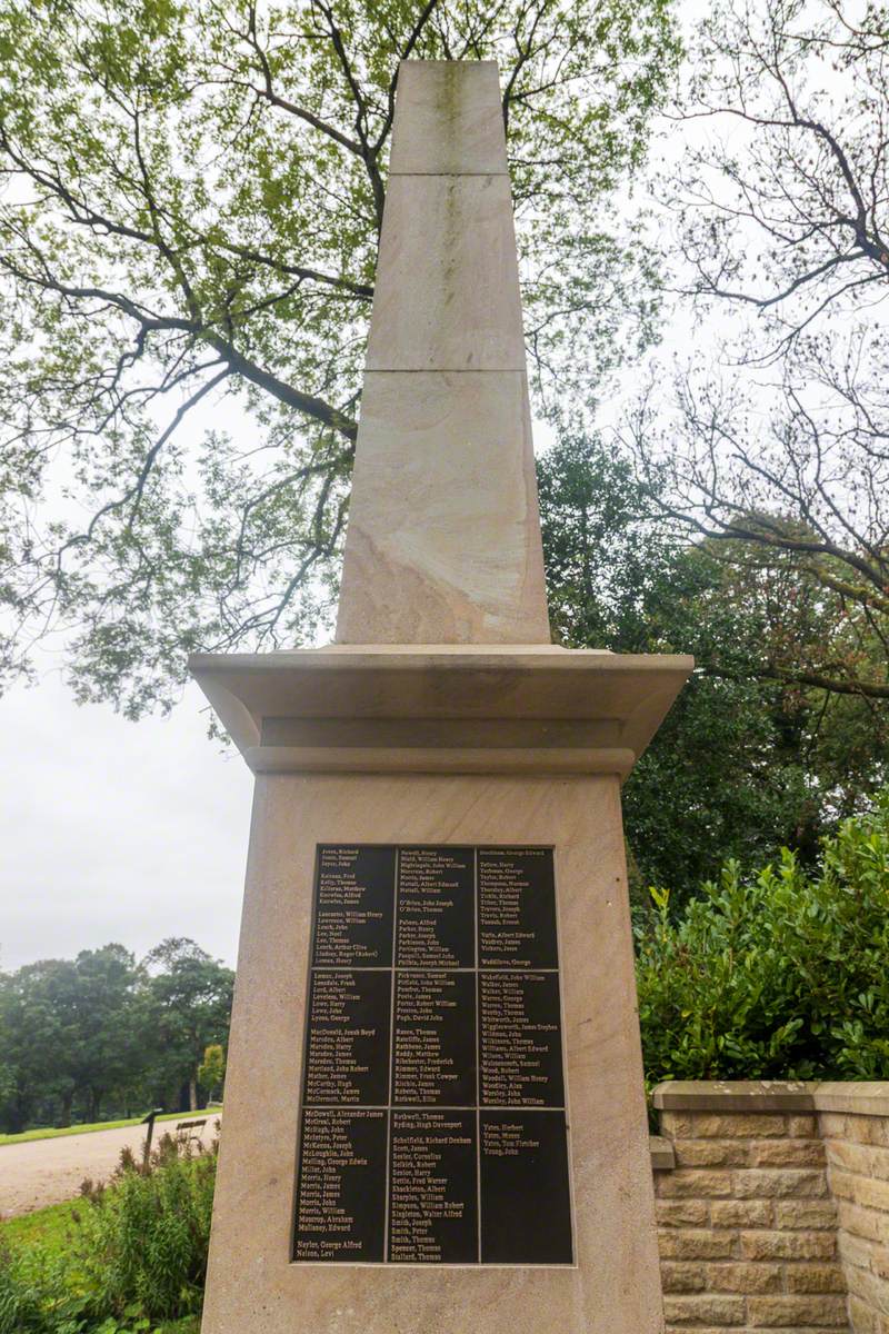 War Memorial (Gallipoli and Dardanelles)