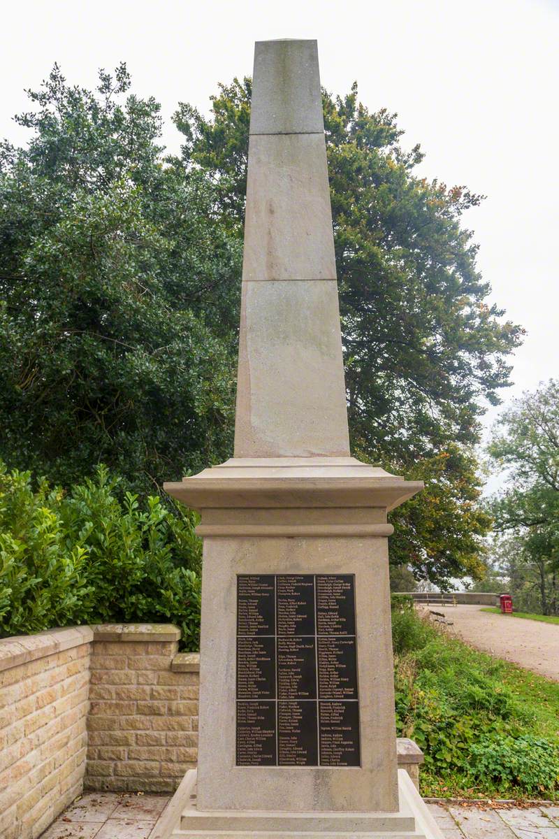 War Memorial (Gallipoli and Dardanelles)