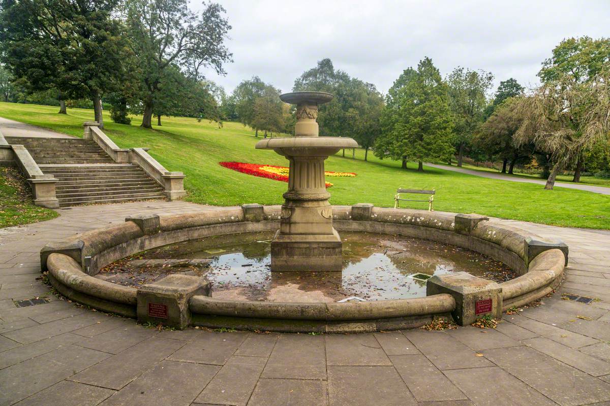 People's Drinking Fountain