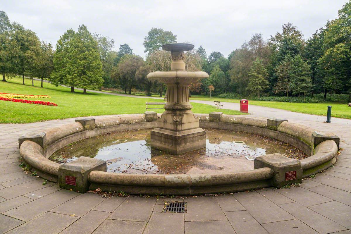 People's Drinking Fountain