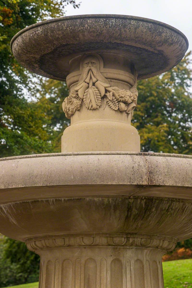 People's Drinking Fountain