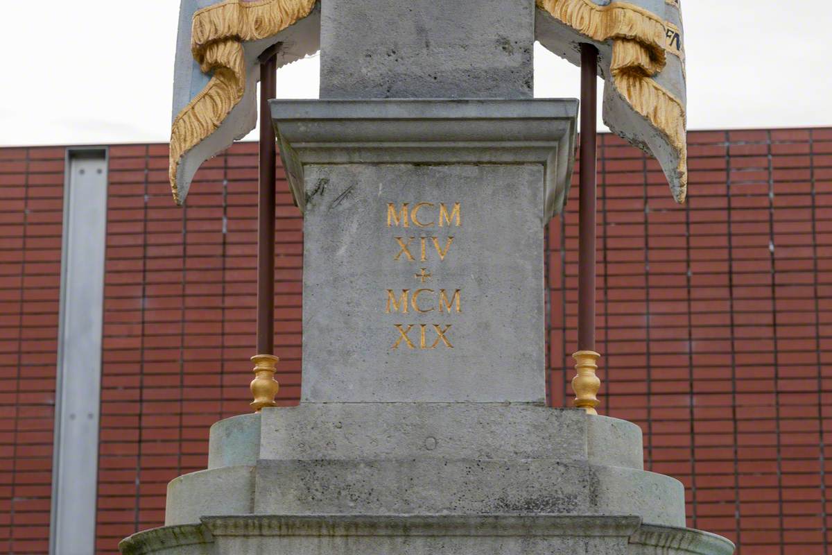 Lancashire Fusiliers Regimental War Memorial