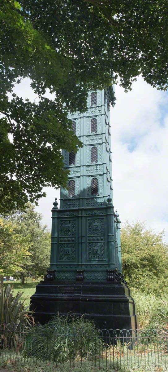 Blaker's Park Clock Tower