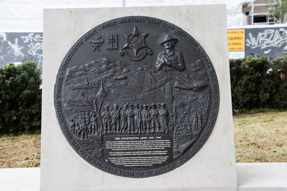 Commemorative Plaque to the Fourteenth Army (1942–1945)