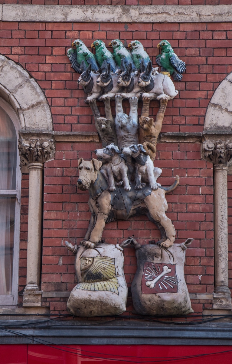 Pet Shop Sign Art UK