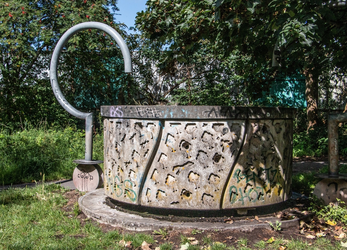 Dancing Drum Fountain