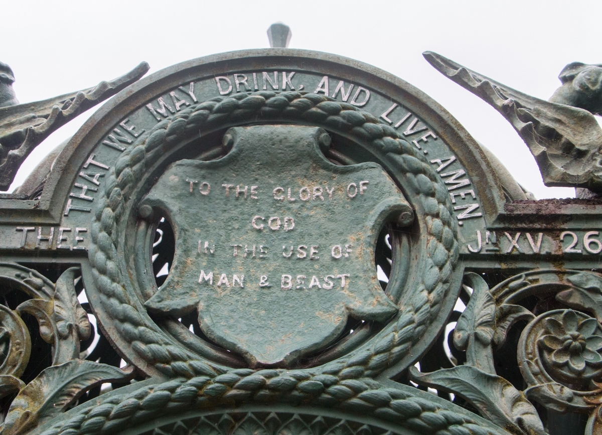 Drinking Fountain