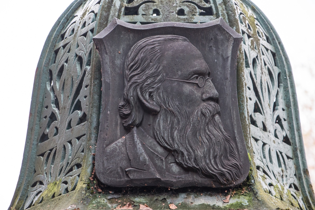 Memorial Fountain to Simon Short (c.1826–1925)