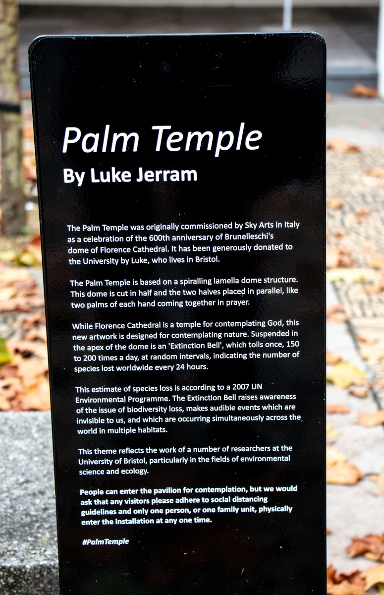 Palm Temple
