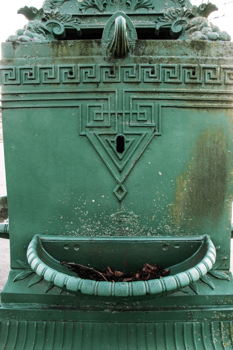 Watts Memorial Drinking Fountain