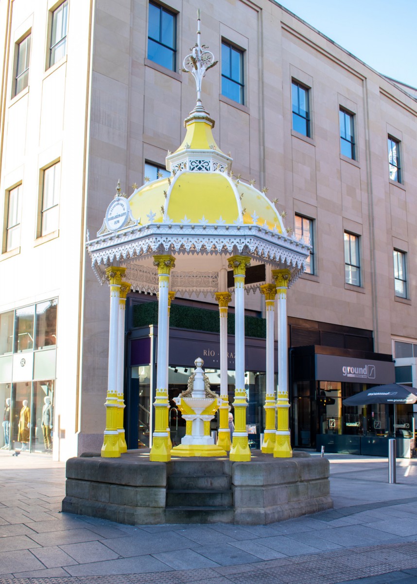 Jaffe Memorial Drinking Fountain
