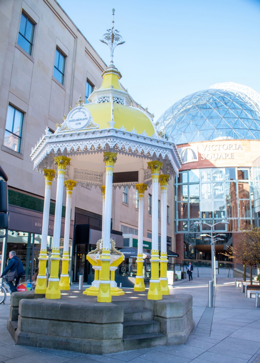 Jaffe Memorial Drinking Fountain