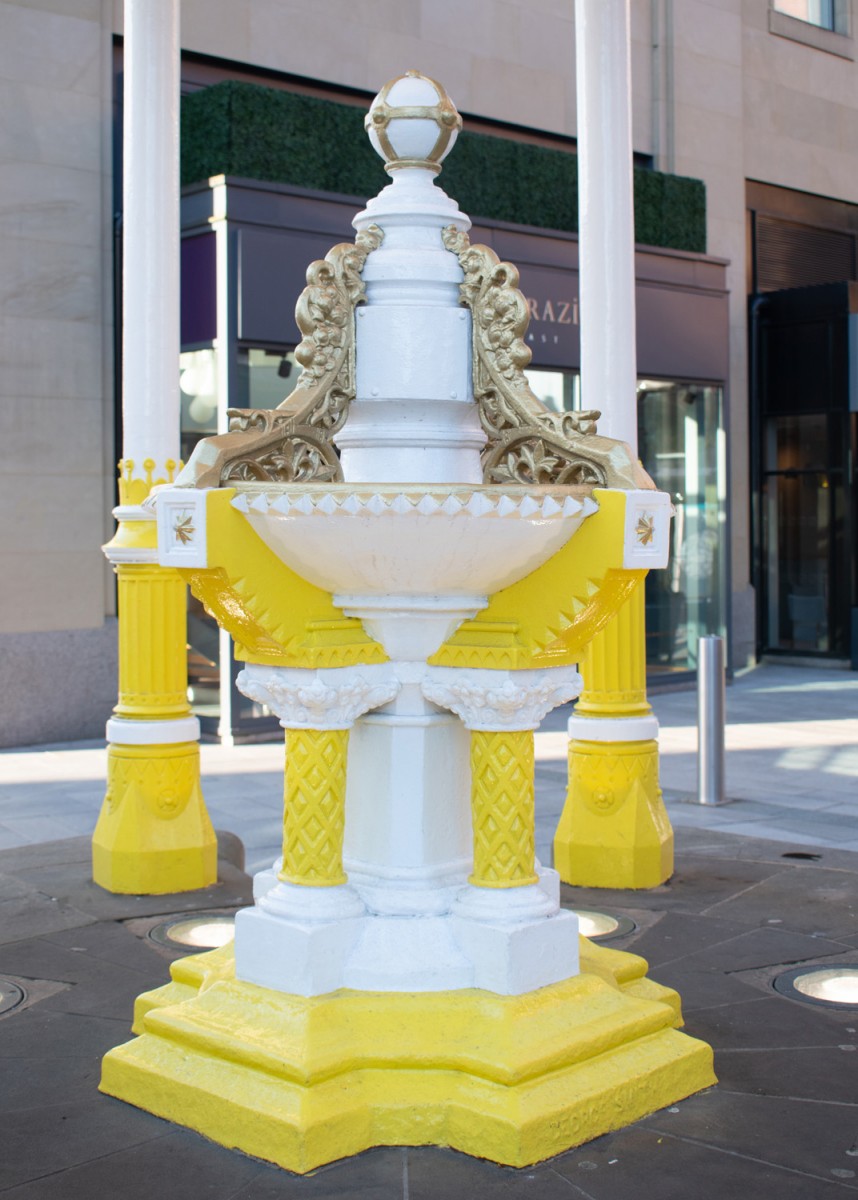 Jaffe Memorial Drinking Fountain