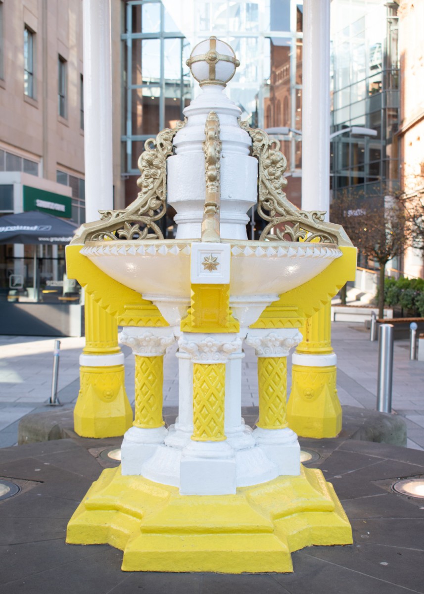 Jaffe Memorial Drinking Fountain