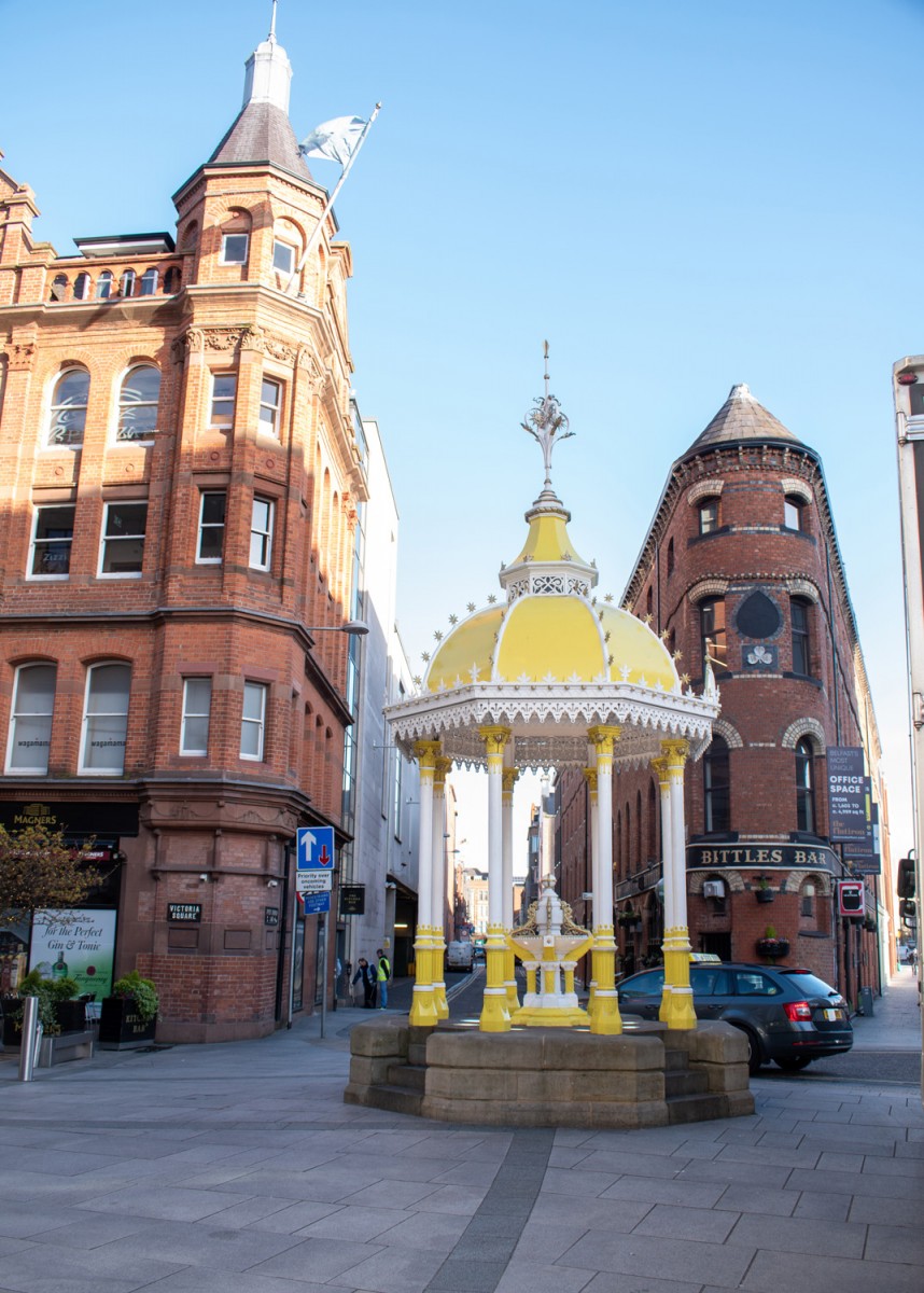 Jaffe Memorial Drinking Fountain