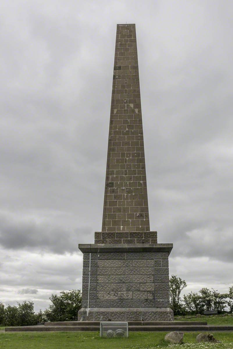 County Antrim War Memorial