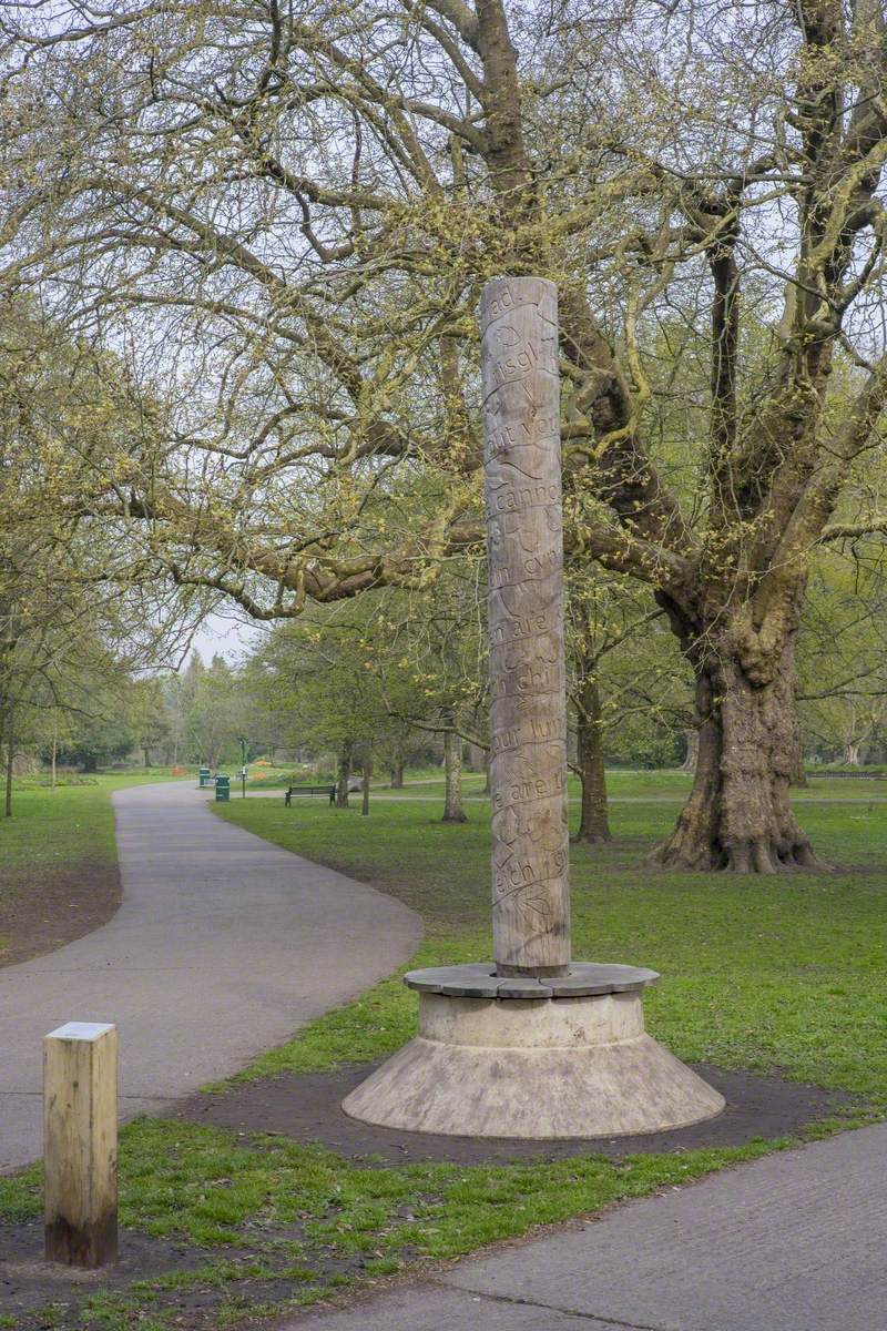 Tree Charter Pole