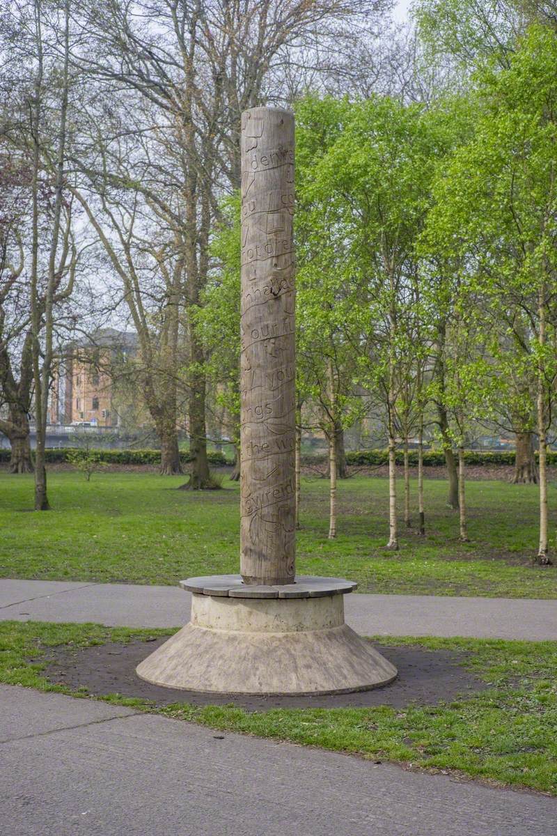 Tree Charter Pole