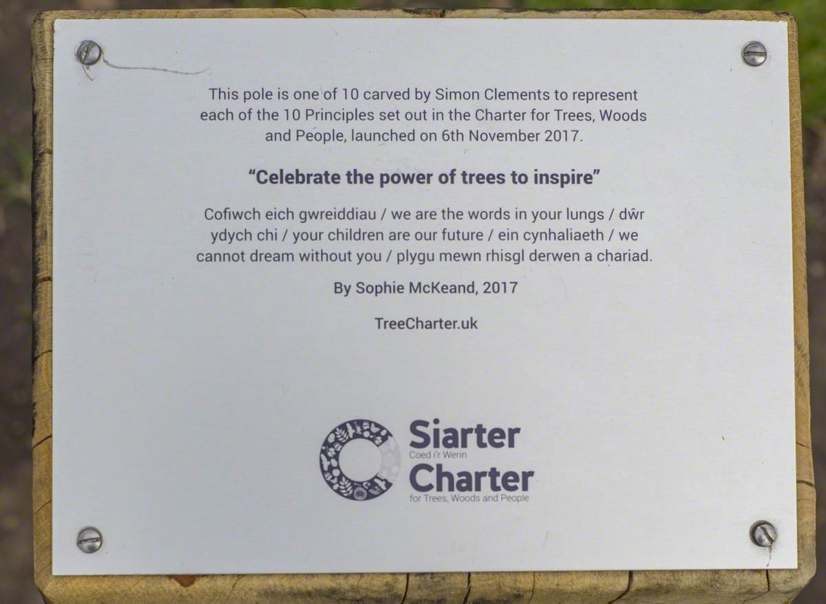Tree Charter Pole