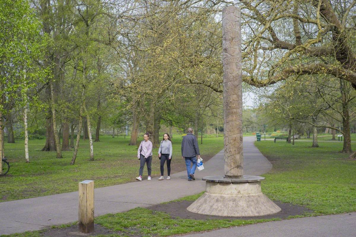 Tree Charter Pole