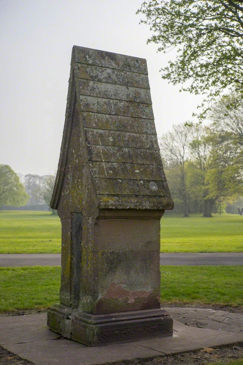 Drinking Fountain