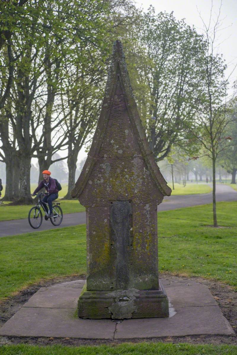 Drinking Fountain
