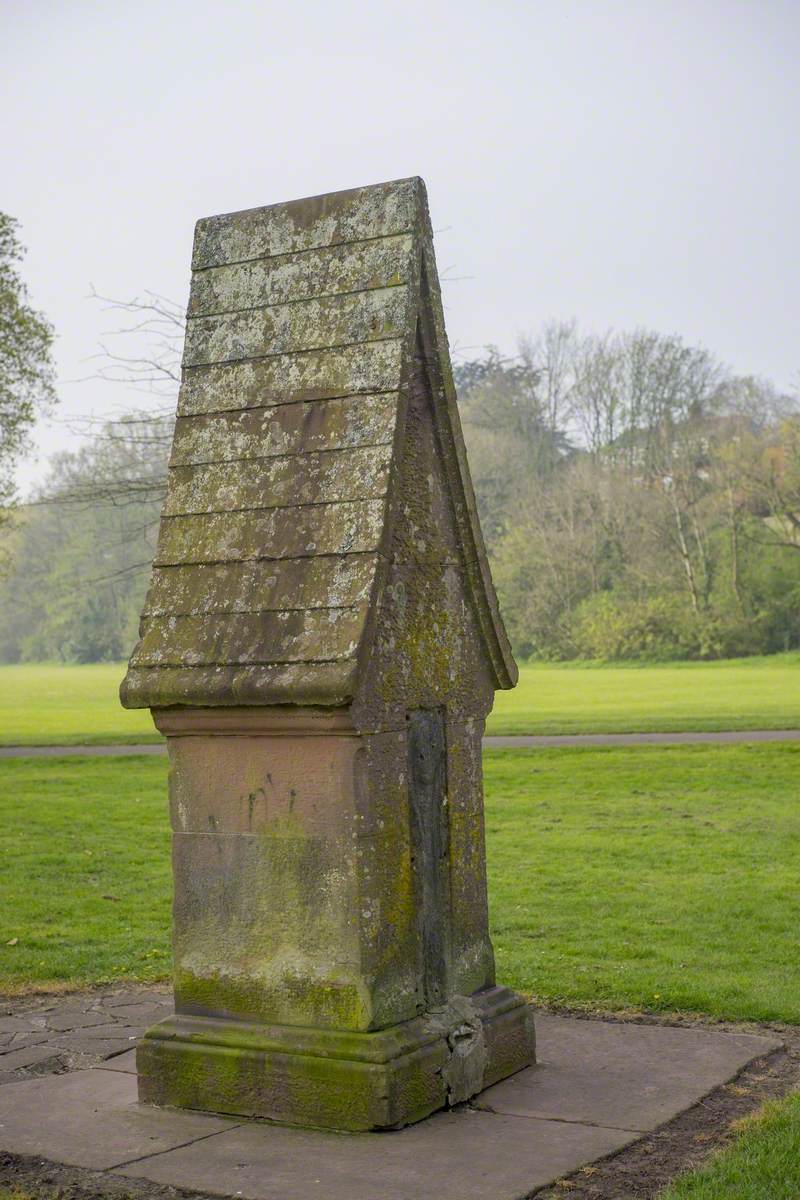 Drinking Fountain
