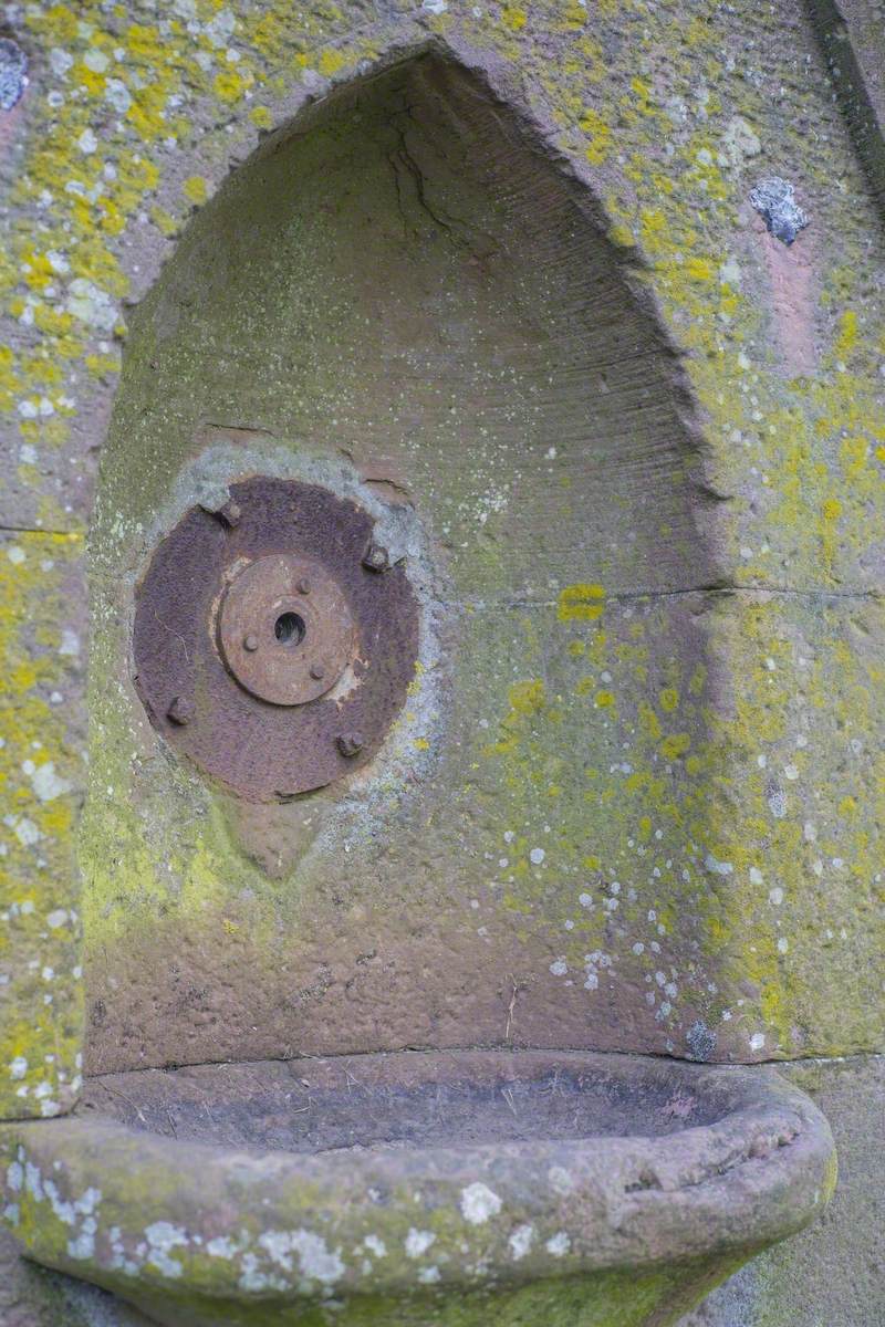 Drinking Fountain