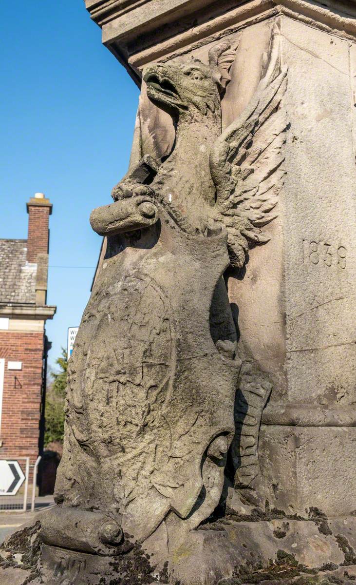 Gladstone Memorial Fountain