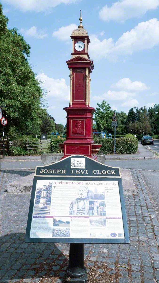 Joseph Levy Memorial Clock
