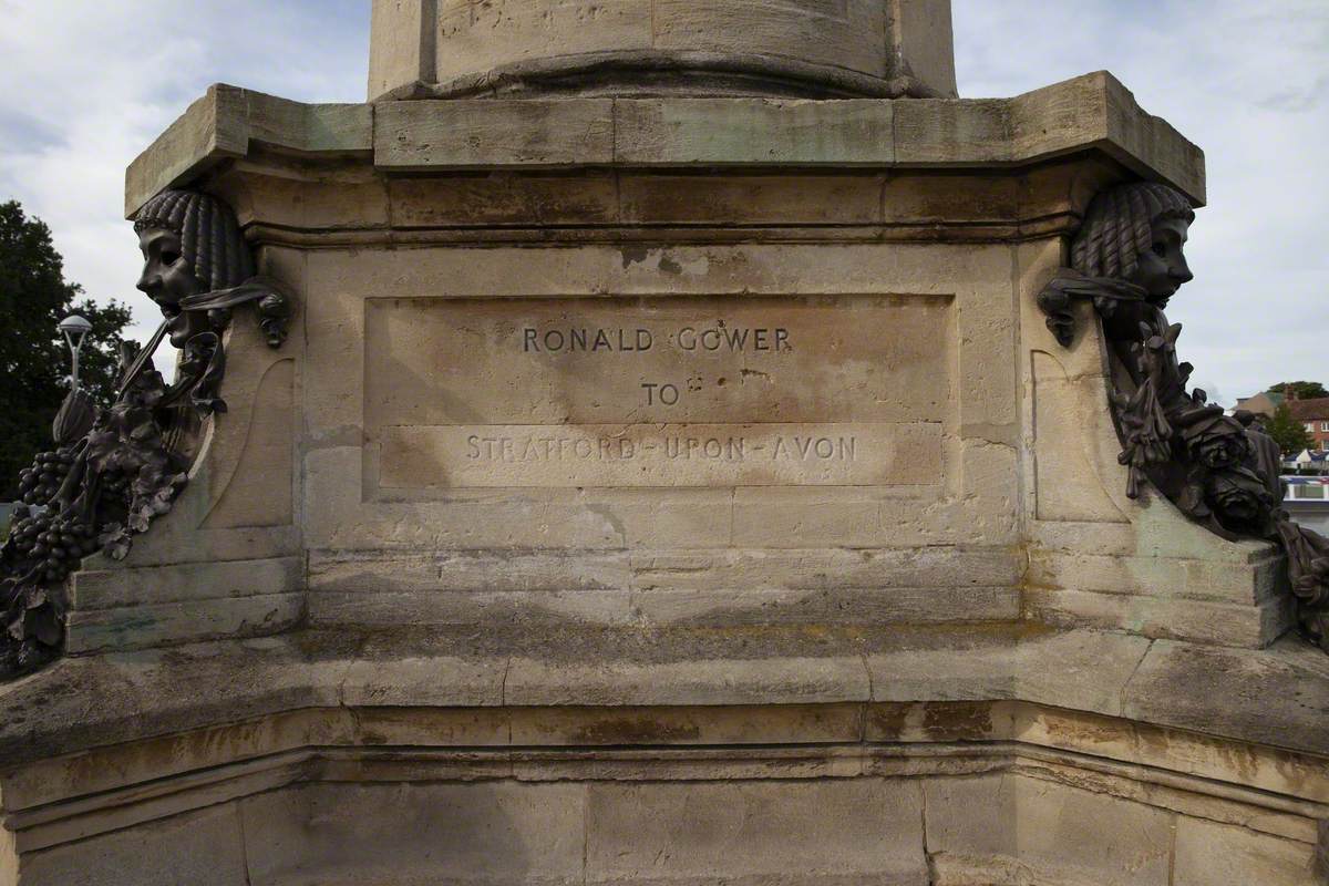 Gower Memorial (Falstaff, Hamlet, Lady Macbeth, Prince Hal)