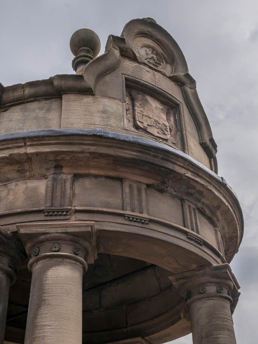 Hightown Drinking Fountain