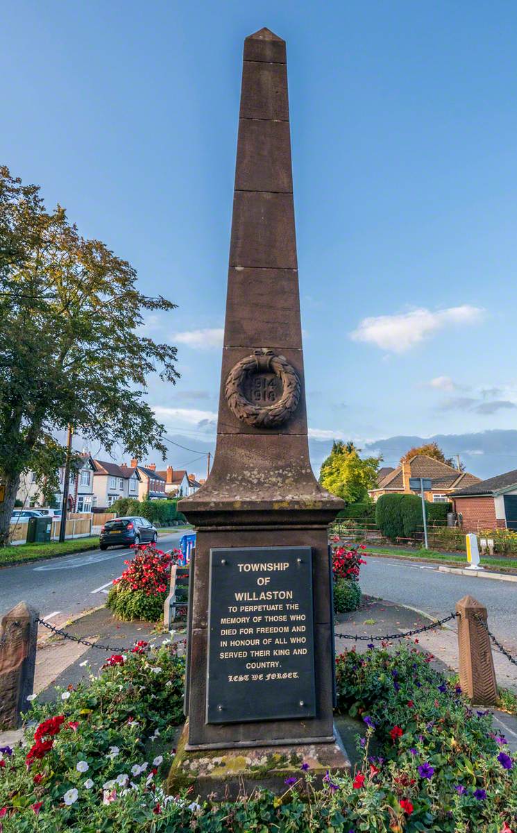 War Memorial