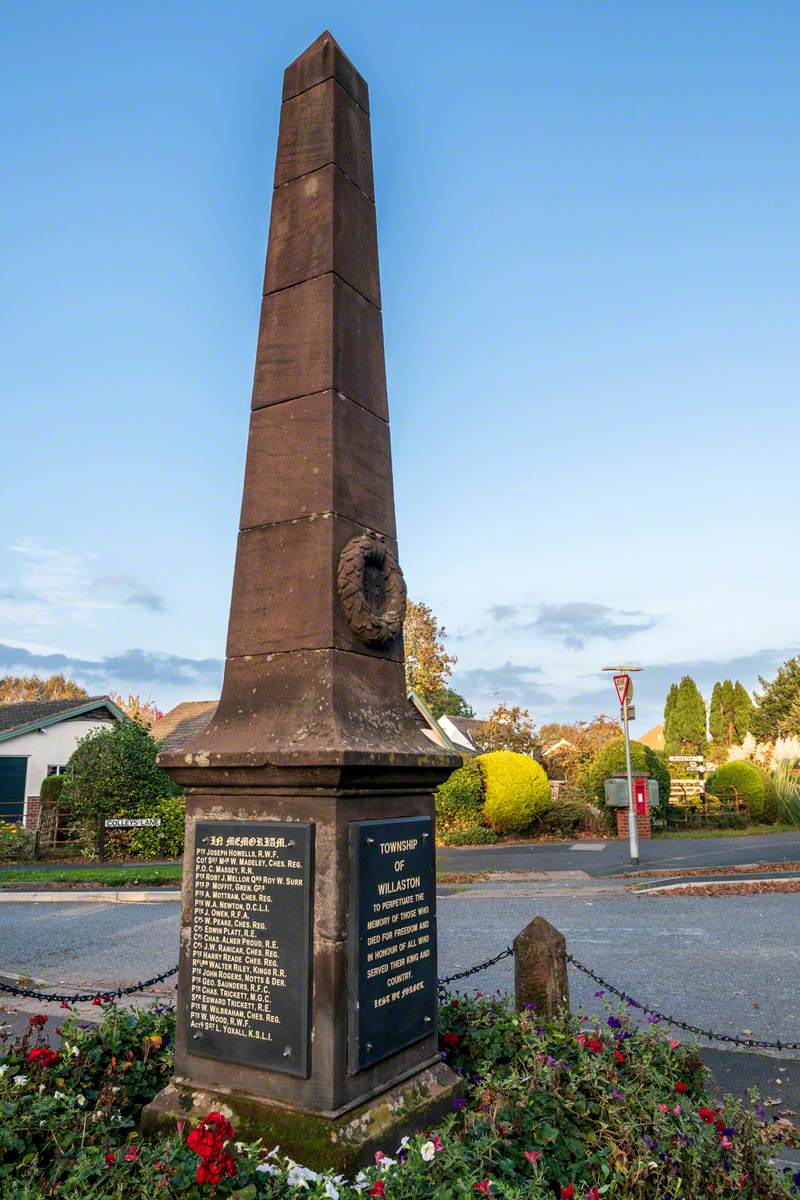 War Memorial