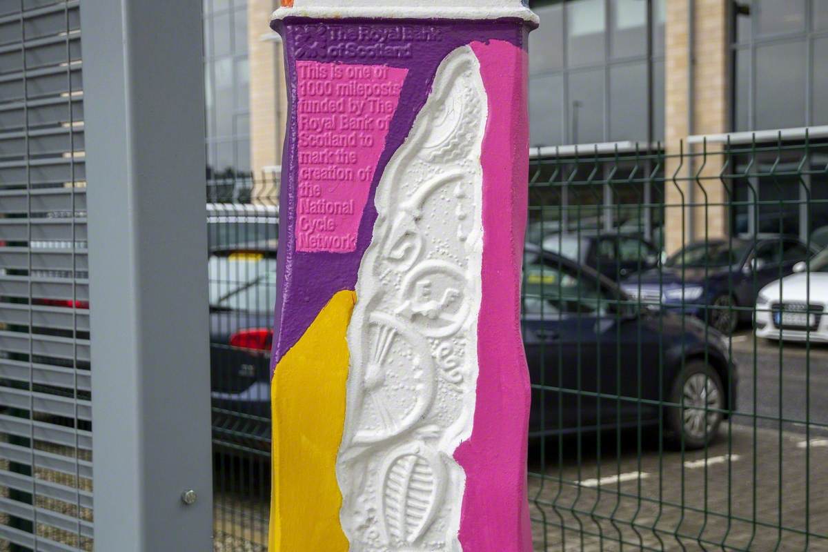 The Fossil Tree (National Cycle Network Millennium Marker)
