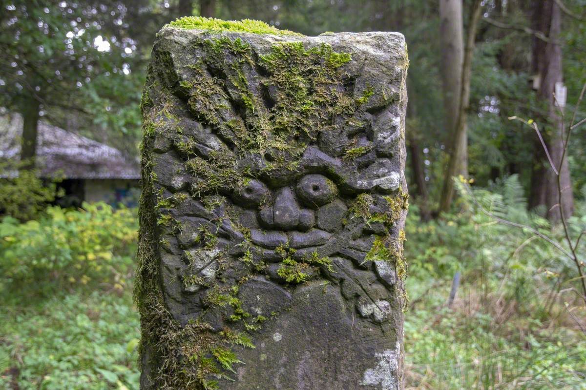 Green Man Face