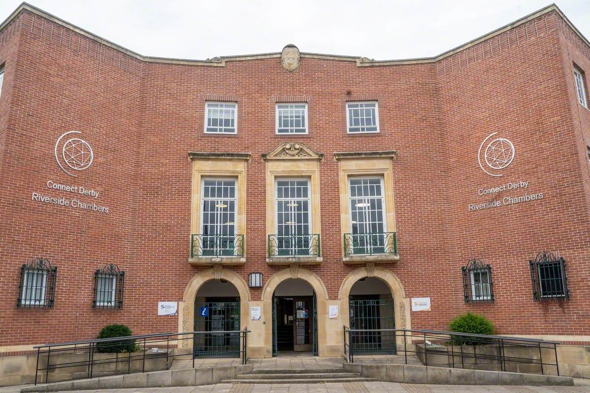 Façade of Former Magistrates Court