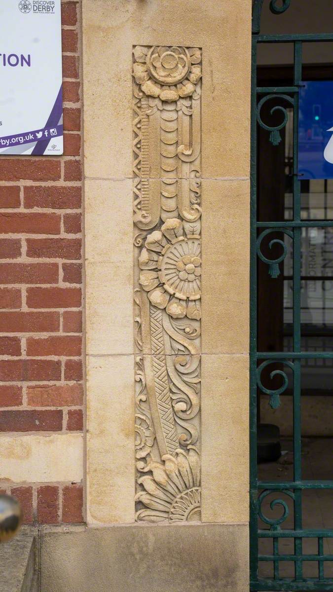 Façade of Former Magistrates Court