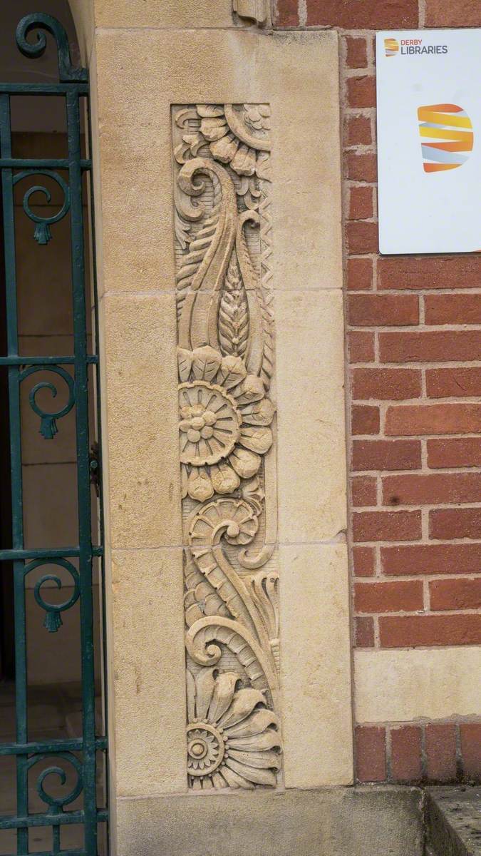 Façade of Former Magistrates Court