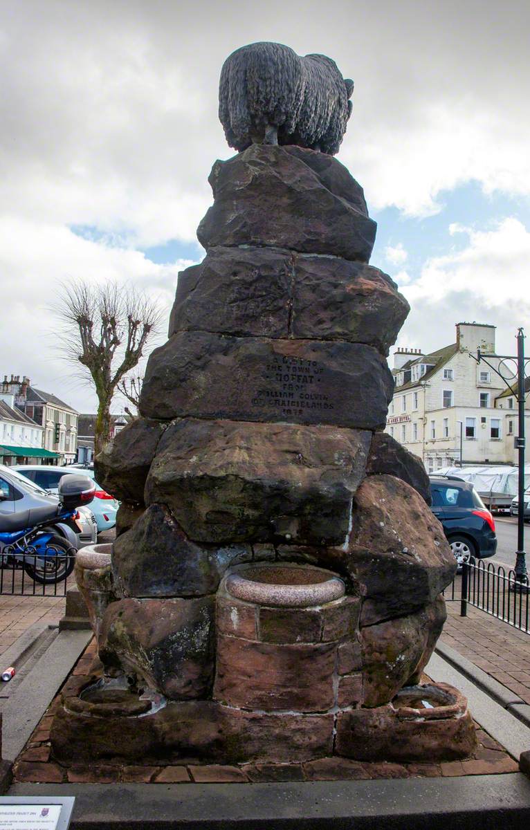 Colvin Fountain