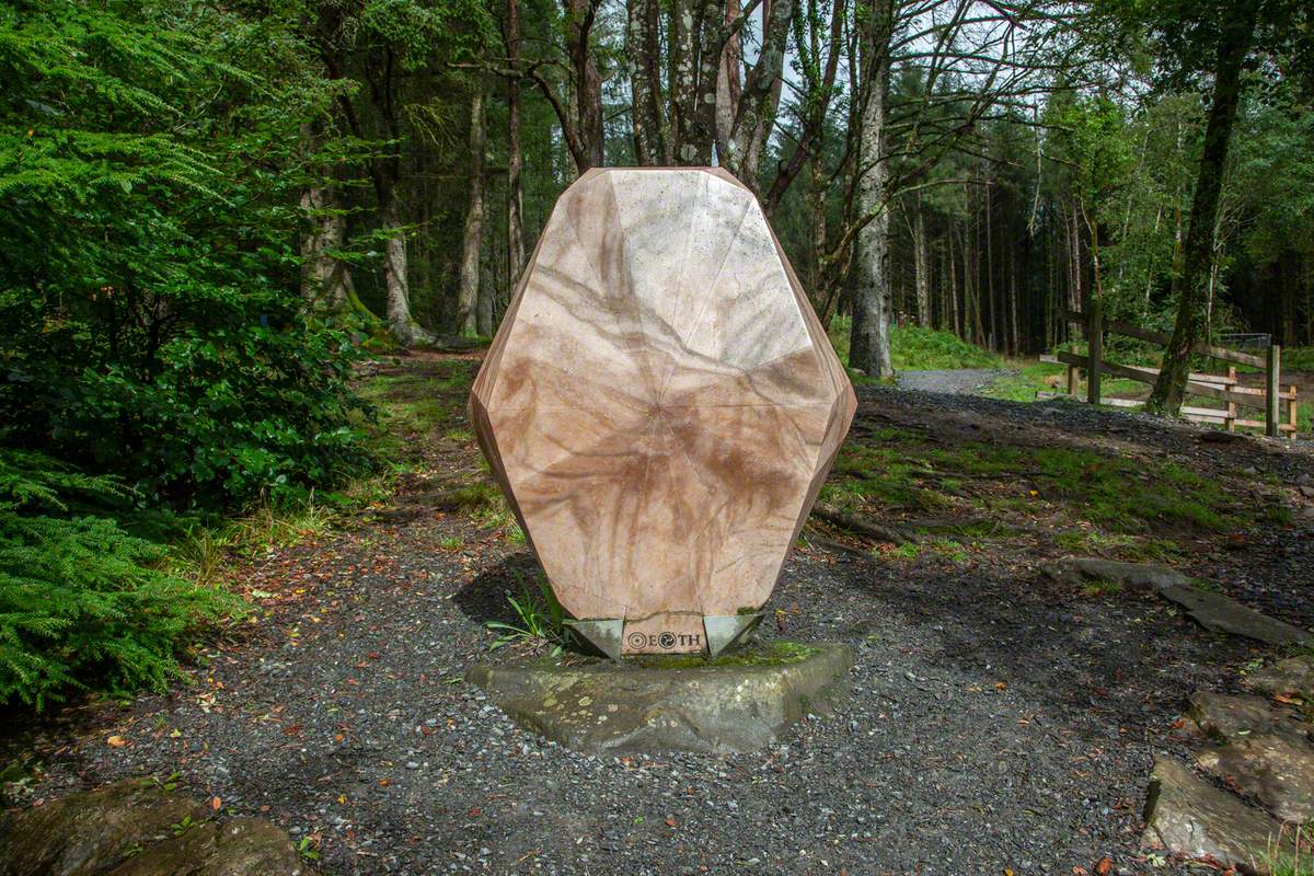 The Gem Stane