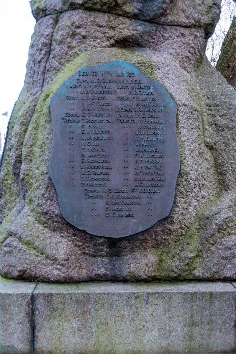 South African War Memorial