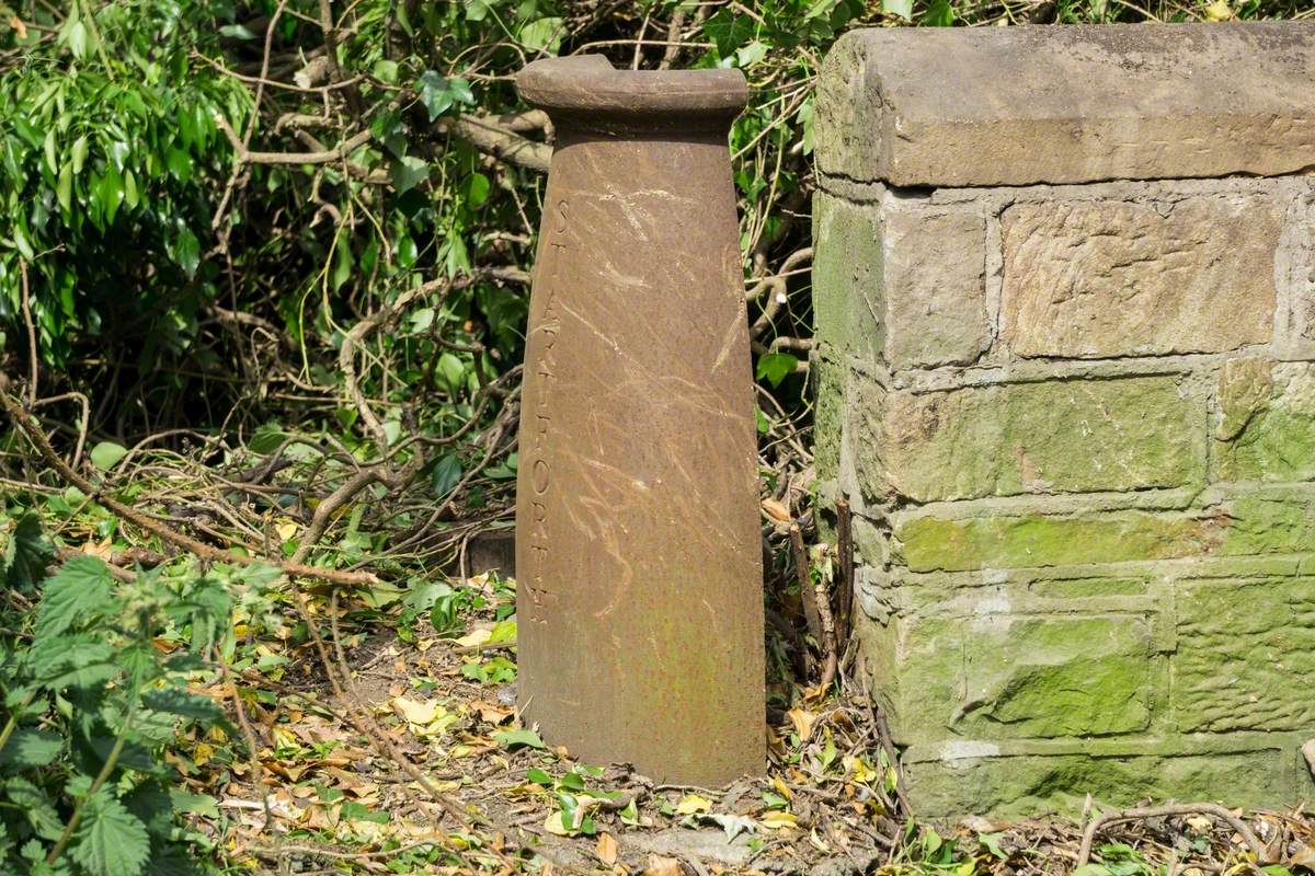 Parish Boundary Marker: Lartington / Startforth