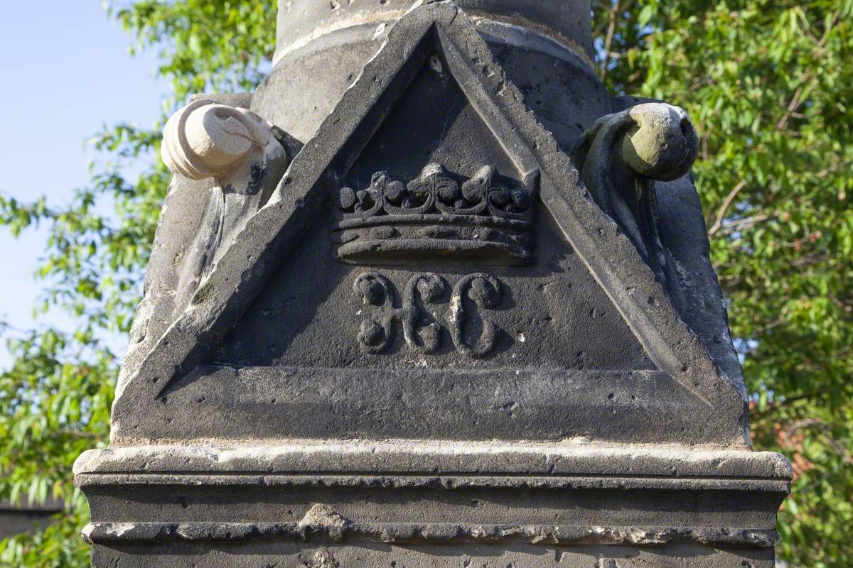 Memorial Fountain for the Duke and Duchess of Cleveland