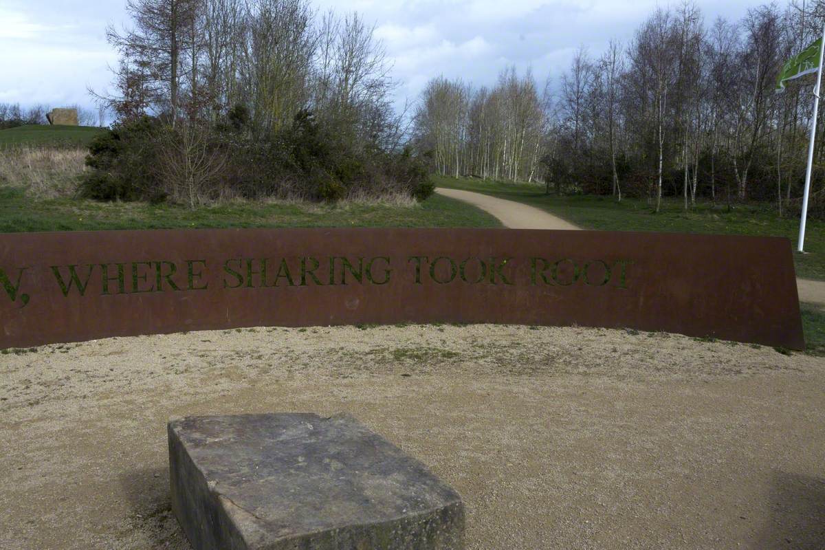 Iron Circle (Amphitheatre)