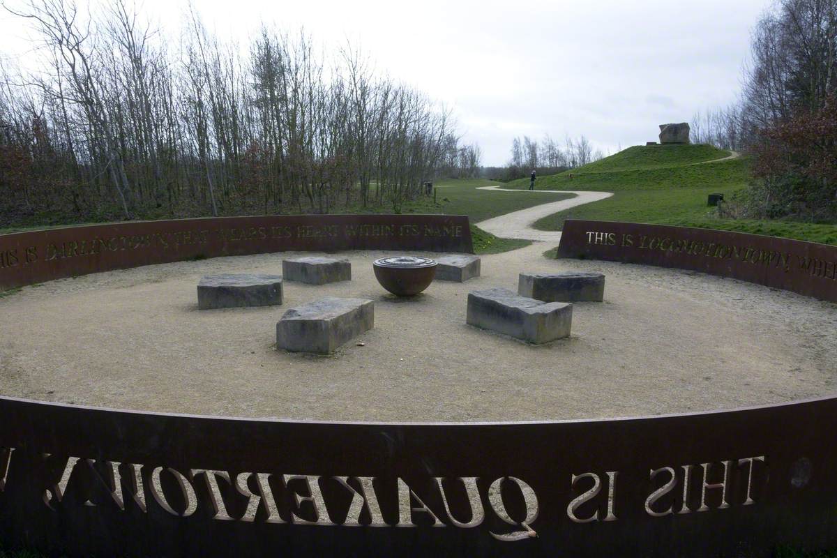 Iron Circle (Amphitheatre)