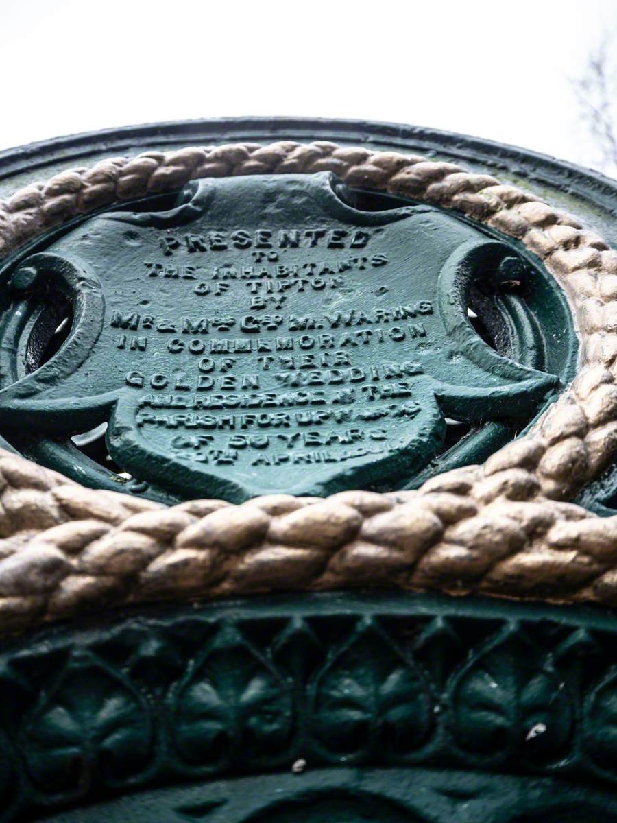 Drinking Fountain Canopy