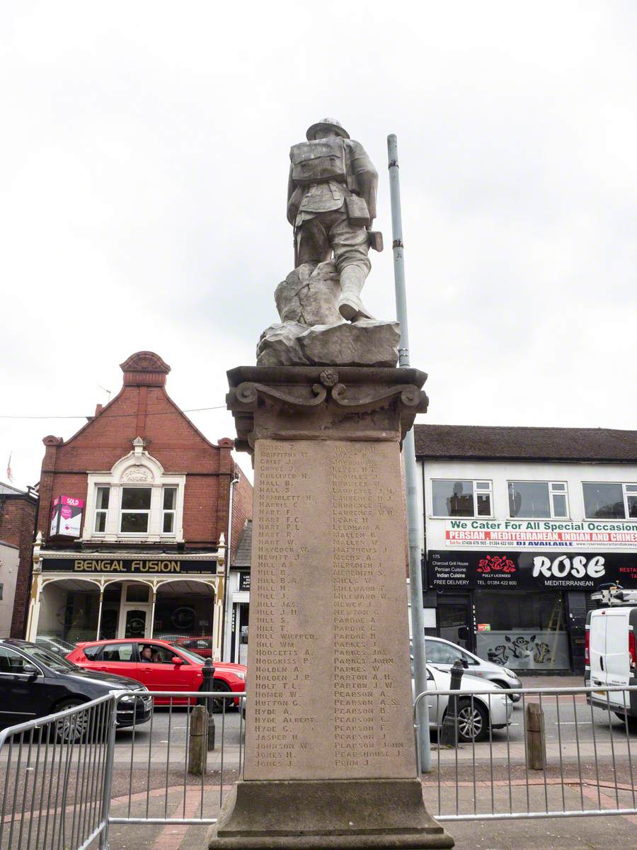 First World War Memorial